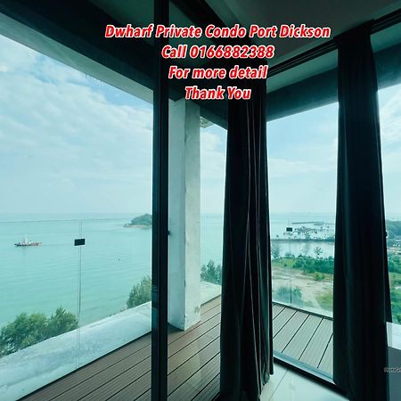 D Wharf Port Dickson Private Condo Waterfront Εξωτερικό φωτογραφία